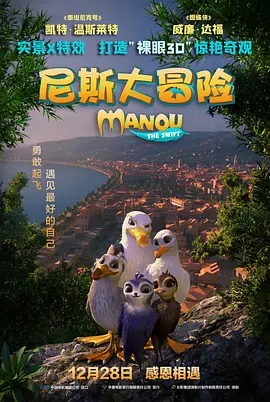 性生活片播放