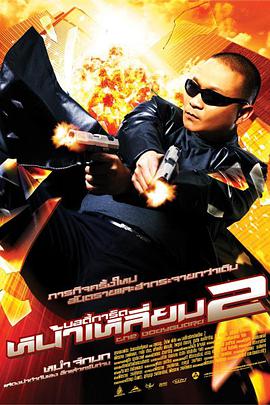 欧洲xxxxx