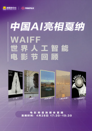 亚洲性小说